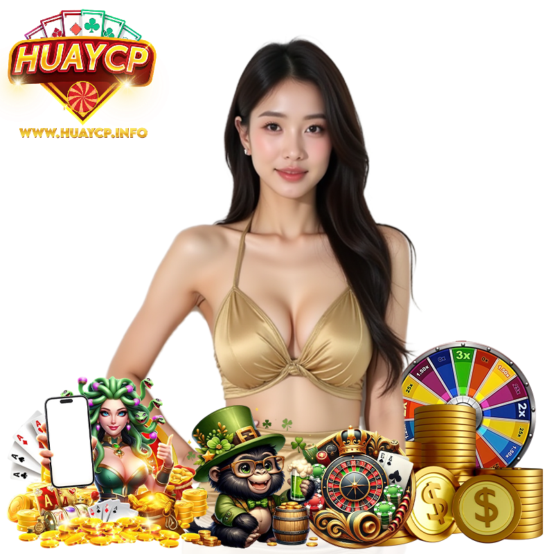 HUAYCP เข้าสู่ระบบ
